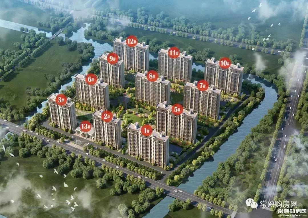 常熟买房板块有哪些楼盘,想在苏州买房要怎么买