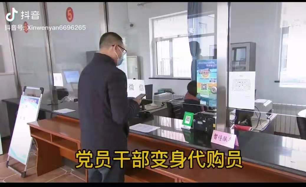 心系群众 使命必达 永清法院执行局抗疫执行两不误