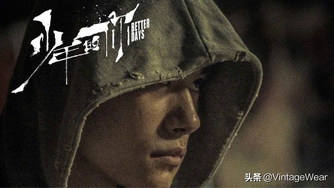 致敬环卫大叔的视频,致敬重金属摇滚