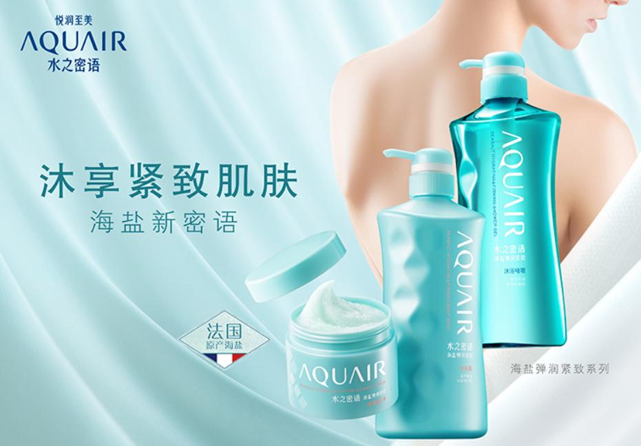 资生堂十大必买良心东西,资生堂个人护理护发平价好物