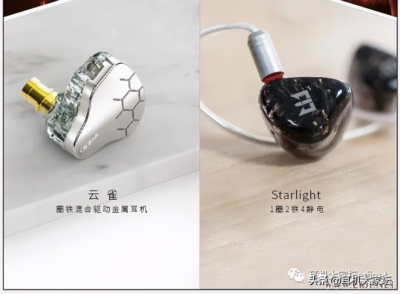 2019年上海耳机展,2020上海耳机音响展