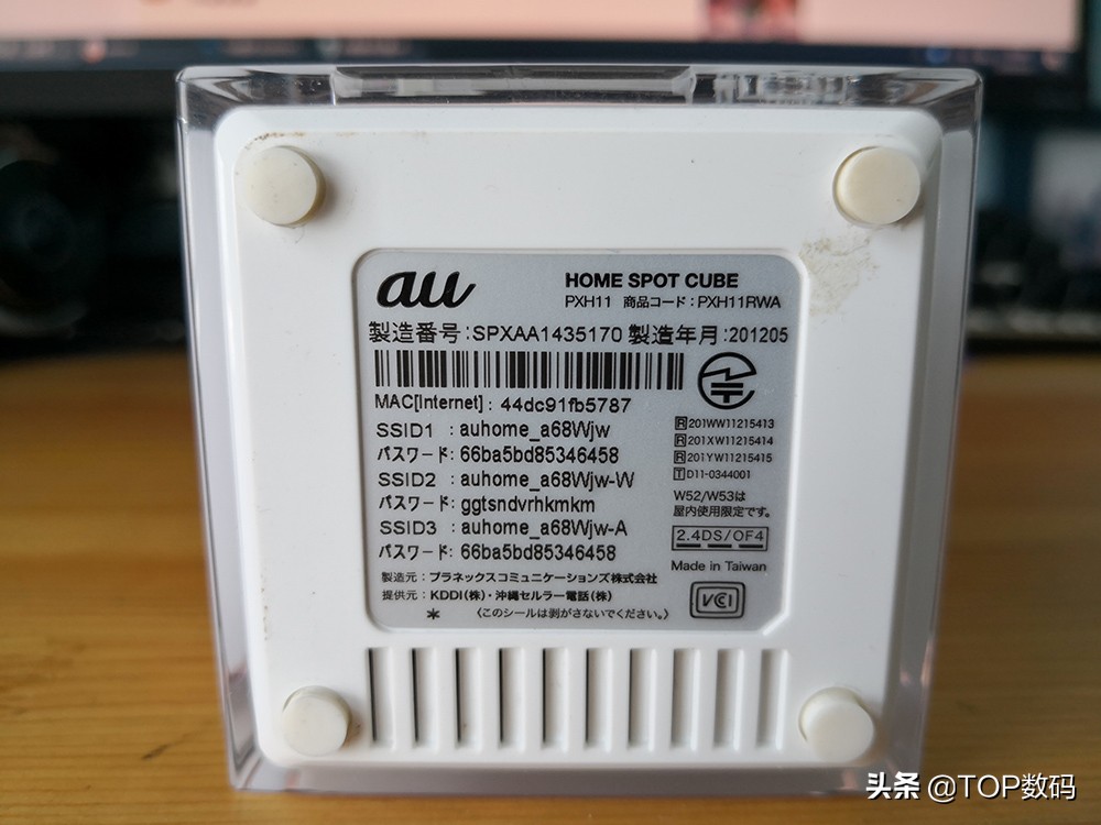 卧室wifi信号满格网速却很差,如何增强家里的5gwifi信号