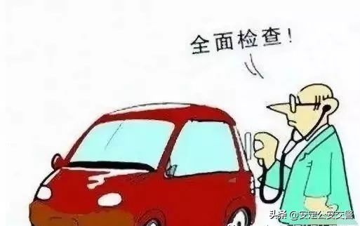 国家关于报废车最新规定,关于报废车流向农村地区