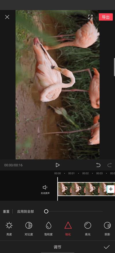 抖音视频测试的方法,抖音怎么让视频变快的教程