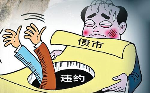 债券基金能血本无归吗,债券基金真的能赚钱吗