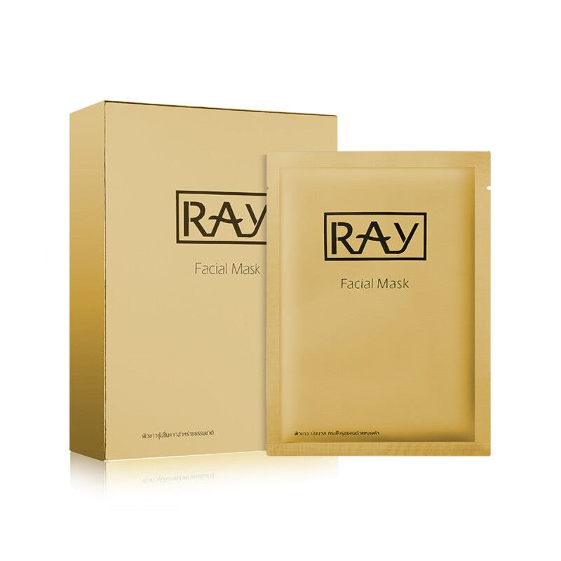 泰国atreus芦荟精华爽肤水,泰国atreus24k黄金爽肤水