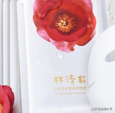 可复美面膜为什么贵,20一片的面膜贵吗