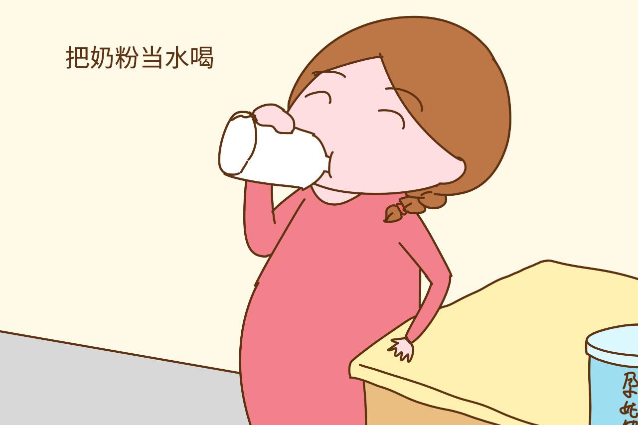 孕妇奶粉有什么含量不能买,喝孕妇奶粉需要注意什么事项