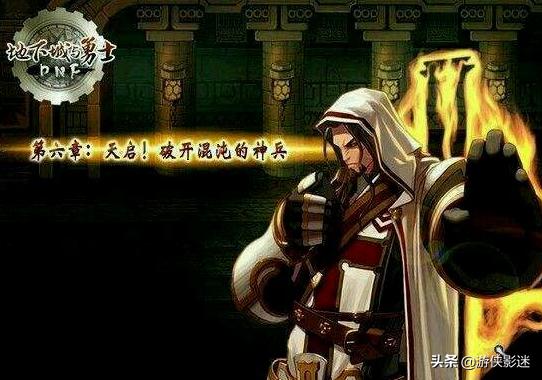 那些年，我们一起经历过的登陆界面！你是由哪个版本开始入坑的呢