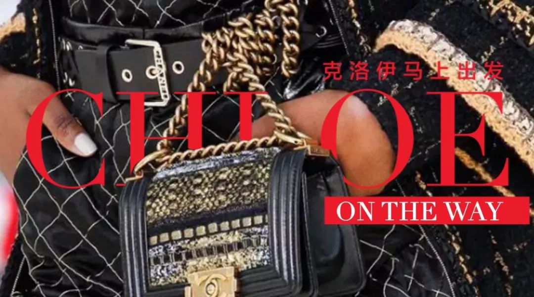 10款永不过时的包包 (十款必备经典包包)