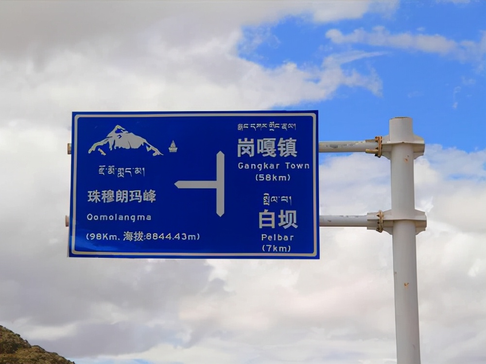 为什么日本用繁体汉字,日本为啥使用汉字