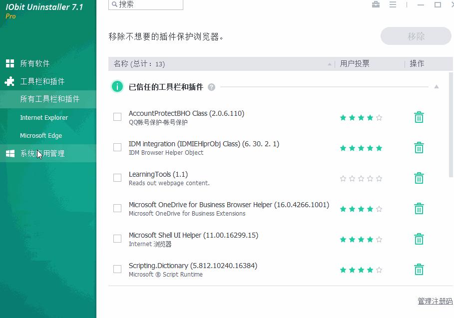 笔记本电脑出现蓝屏重启怎么回事,电脑莫名蓝屏自动重启是怎么回事
