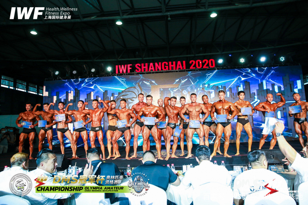 2019dms冠军杯健美公开赛,2019dms冠军杯回放