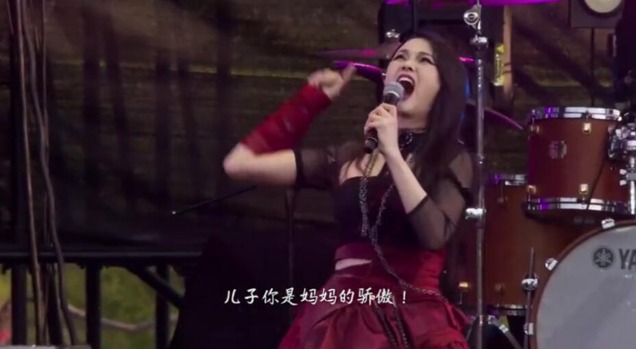 哈利开通第一个微博，发文称自己是完美的，获妈妈伊能静留言大赞