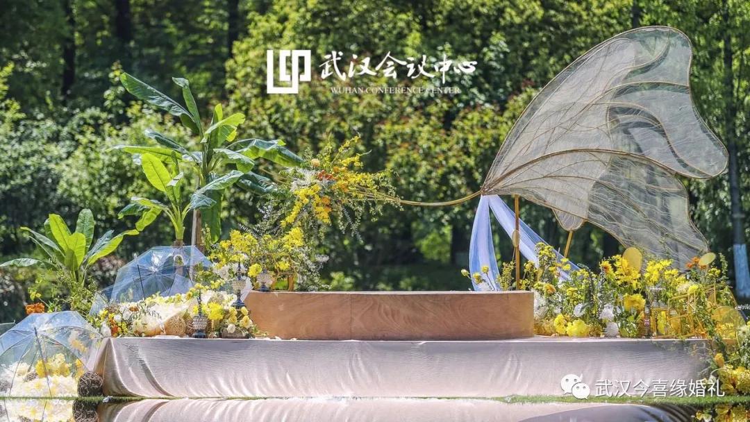 武汉会议中心的婚礼,武汉会议中心主办婚礼