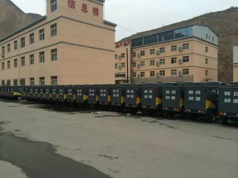 兰州金宇物流有限公司,兰州联合快递