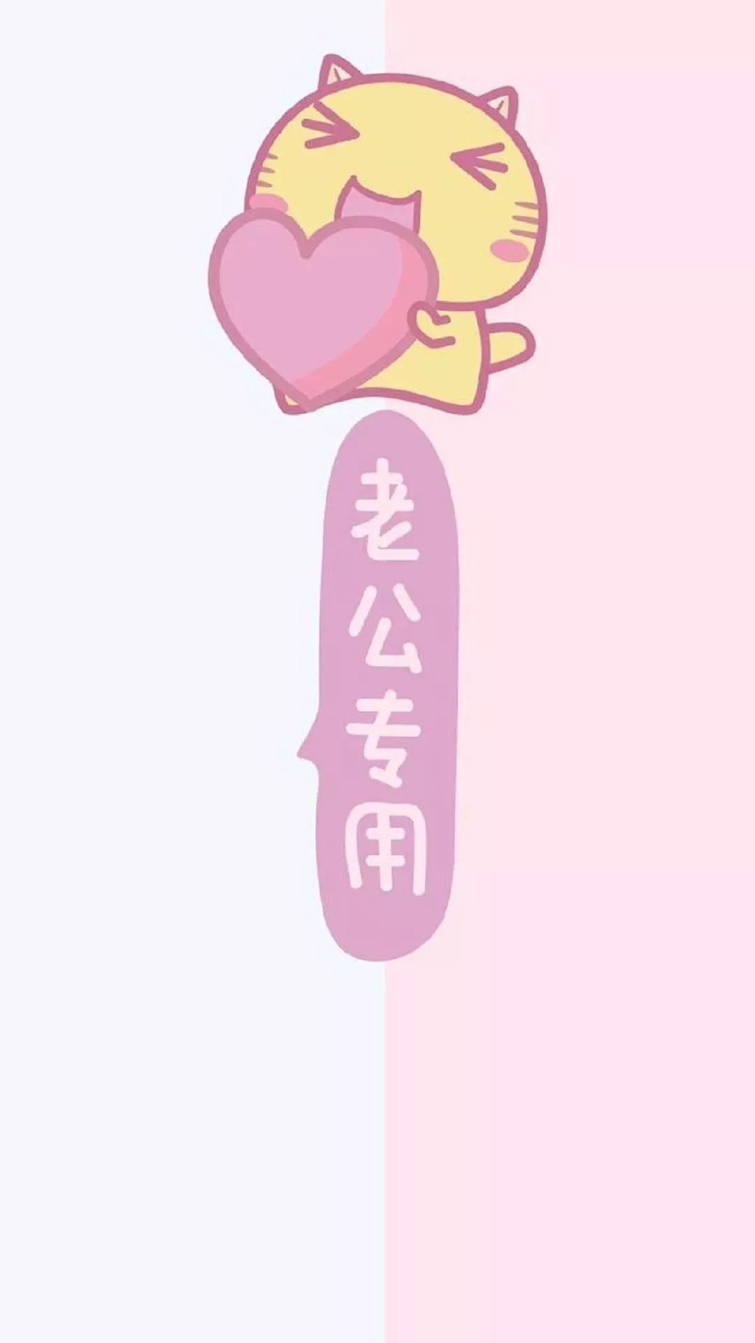 聊天背景图一绿一黑,聊天背景图可爱型