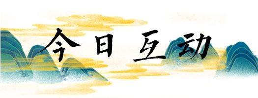 闽侯闽越古镇旅游攻略,世遗游玩