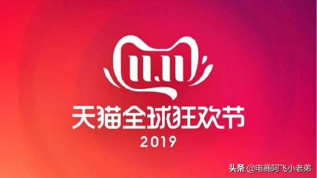 淘宝标签不精准流量是不是低,淘宝人群标签工具