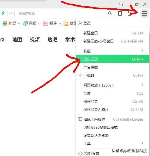 如何看电脑被人操作过的记录,能不能查到电脑被人动过哪些文件