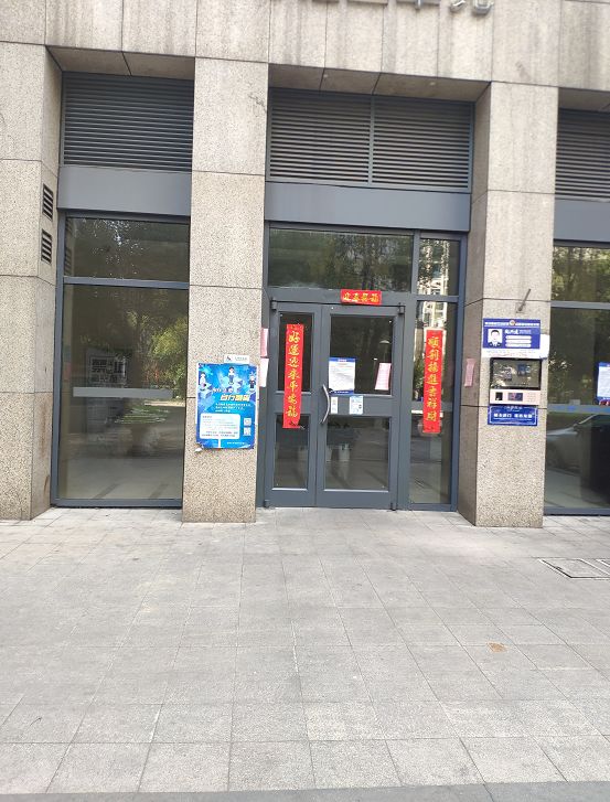 忍不了！房价低于周边1万/㎡！河西一小区要换万科物业