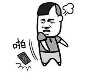 娑堝瓧鍙蜂骇鍝佸绉扮枟鏁堣澶勭綒,娑堝瓧鍙蜂骇鍝佸じ澶у姛鏁堣繚娉曞悧