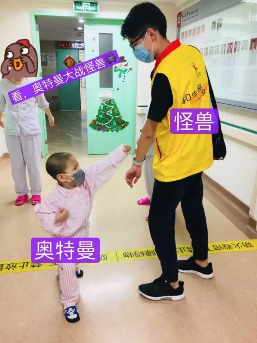 癌症儿童的阿拉丁神灯：我有一个梦想实现，明星们也来帮忙