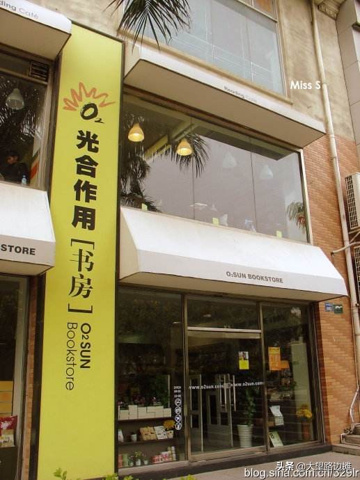 咖啡馆倒闭潮来了，为什么？