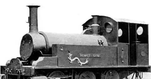 2015年的芜湖老火车站,芜湖老火车站变迁