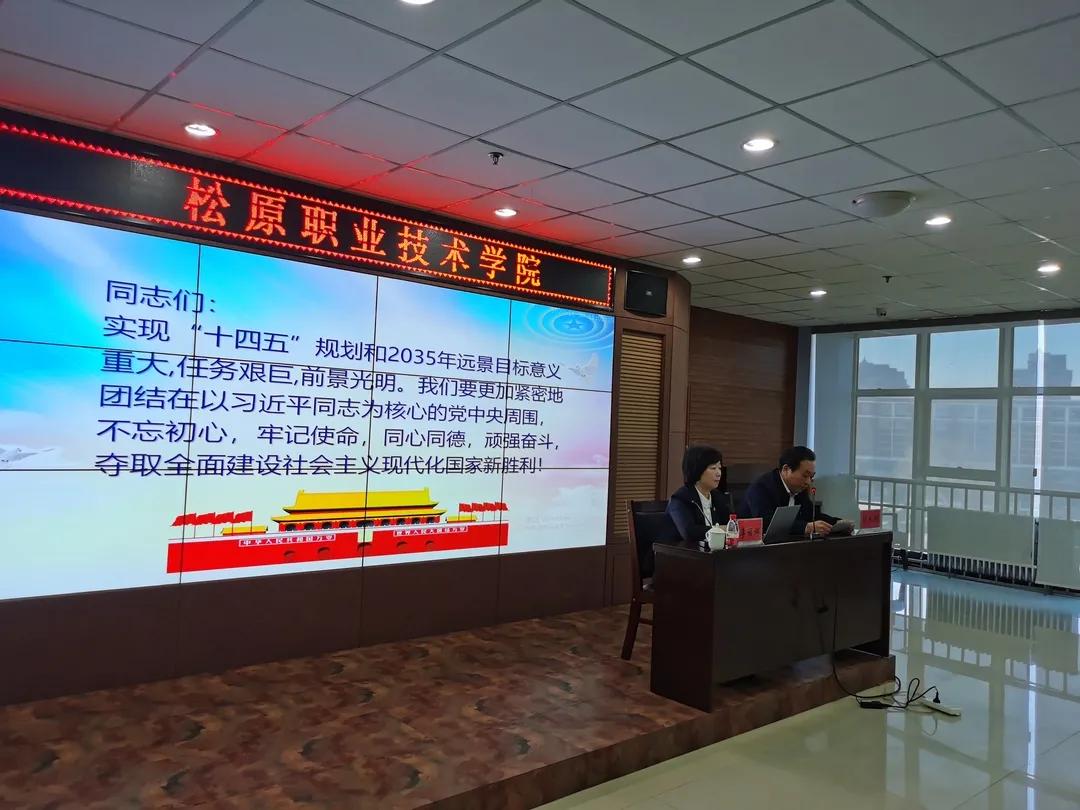 十九届五中全会精神宣讲团,市委十九届五中全会精神宣讲团