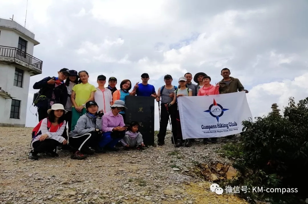 指北针户外俱乐部,指北针户外运动俱乐部游记