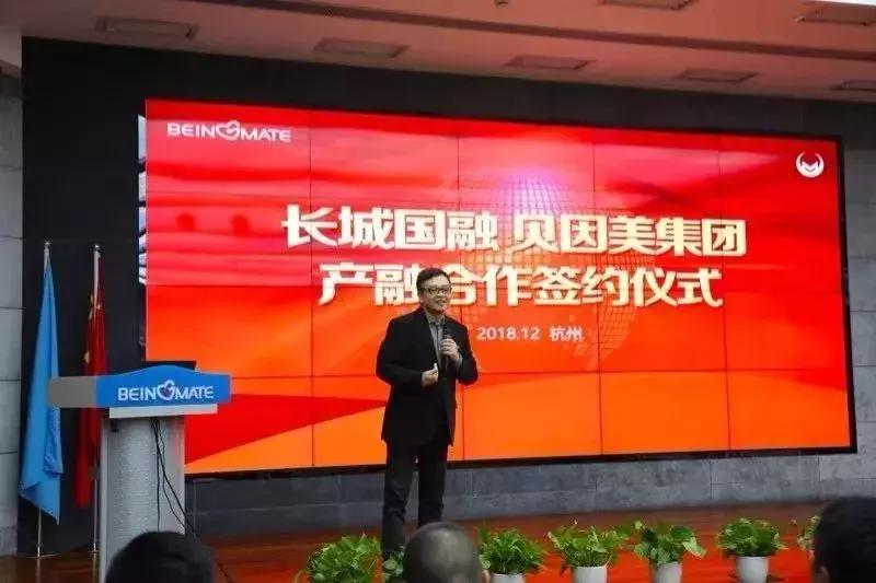 从亏损9.6亿到盈利4000多万，民族奶企贝因美，在2018年怎样完成10亿救赎？