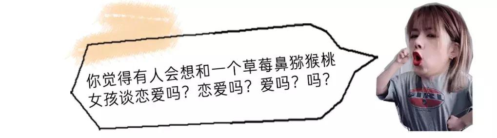 闺蜜因为一件小事绝交了,闺蜜因为一点小事闹翻