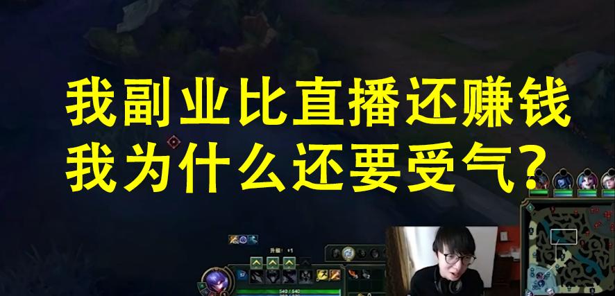 麻辣香锅mlxg搞什么副业,麻辣香锅mlxg副业是什么