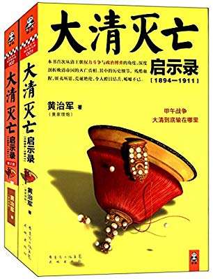 张小龙对创业者的启示,张小龙创业讲座