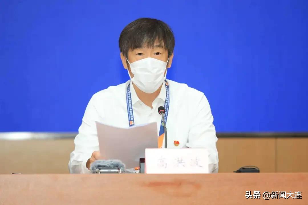 中国足协副主席高洪波在大连宣布:2020中超联赛大连赛区比赛如期启幕