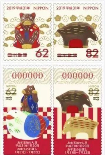 猪年的邮票是什么样的,今年猪年有什么好的邮票