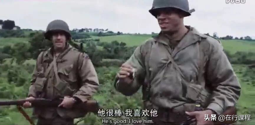 职场里的人际关系如何处理,你的职场存在勾心斗角