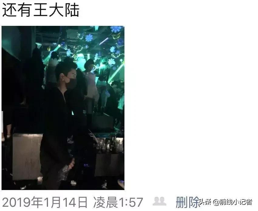 舌吻导演，屡次被爆同嫩模开房，他们会卷进韩国这桩丑闻也不奇怪