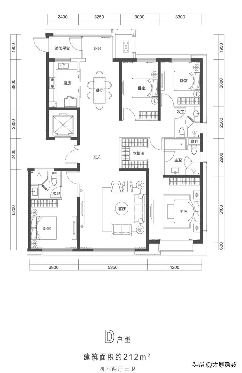 融创学府壹号院257平,融创学府壹号院小区环境