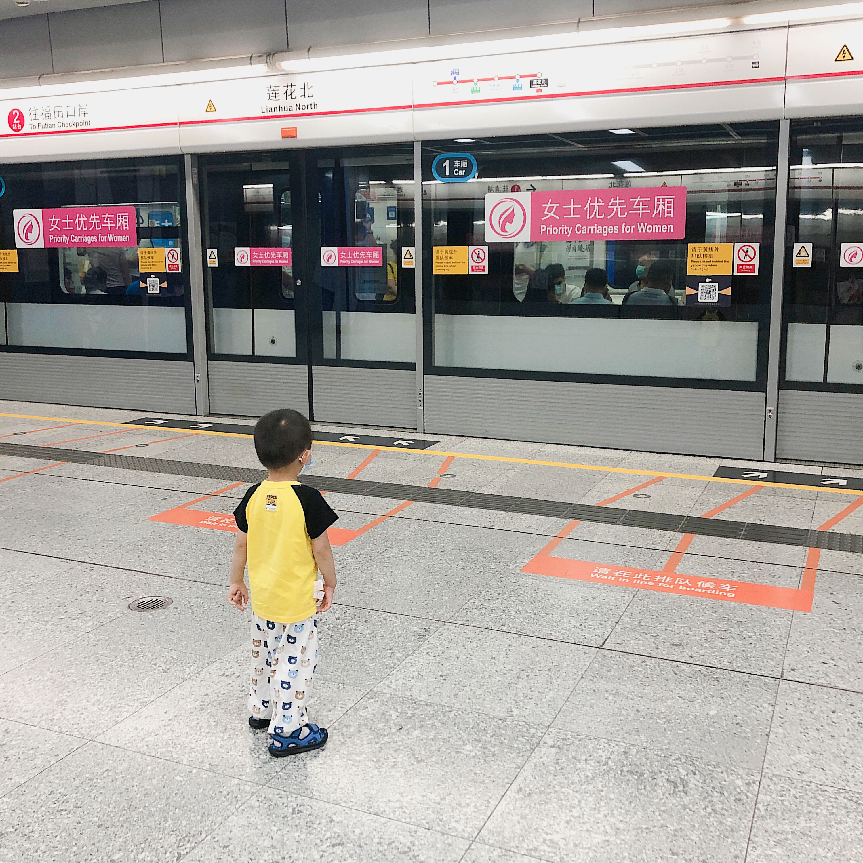 3岁前去幼儿园还是自己带,3岁之前带孩子去哪些城市