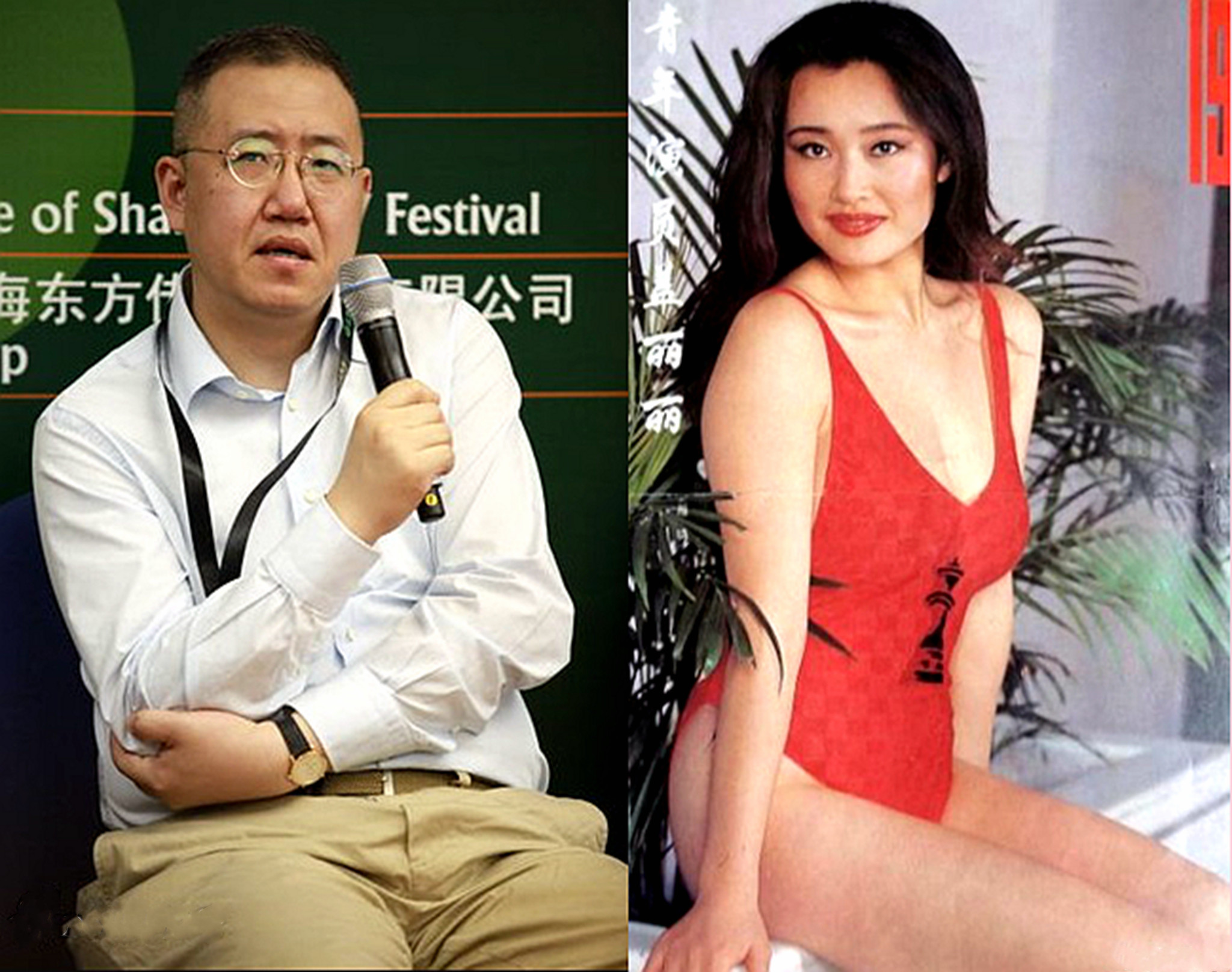 辛芷蕾耿直人设,辛芷蕾谈欲望和野心