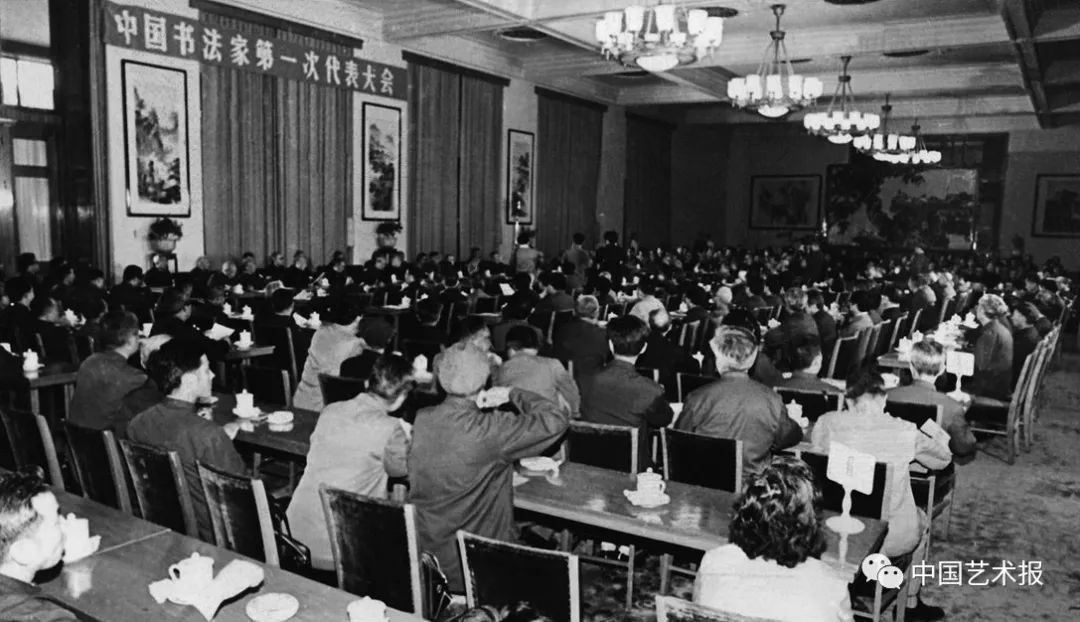 书法作品新时代,中国式现代化书法作品