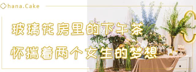 体育西复式公寓,体育西复式单间