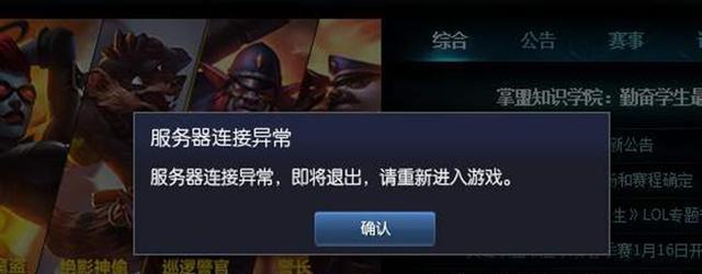 手机流量网速慢怎么办移动,手机流量网速慢怎么解决电信