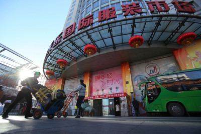 新手开服装店进货拿什么码的衣服,开服装店的进货渠道有哪些