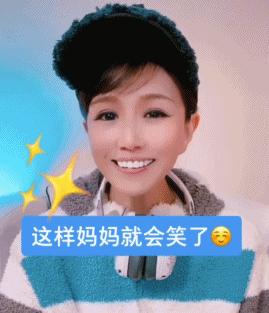美有姬在日本的地位怎样,美有姬日本什么地位