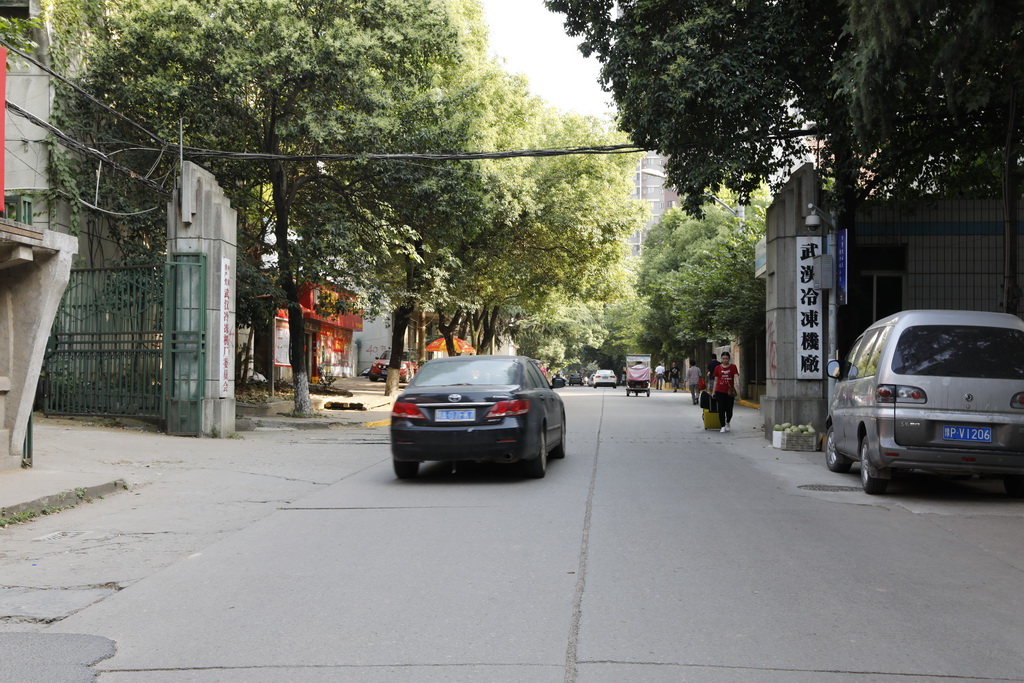 大武汉系列之4武汉国棉一厂,大武汉系列之湖北机床厂