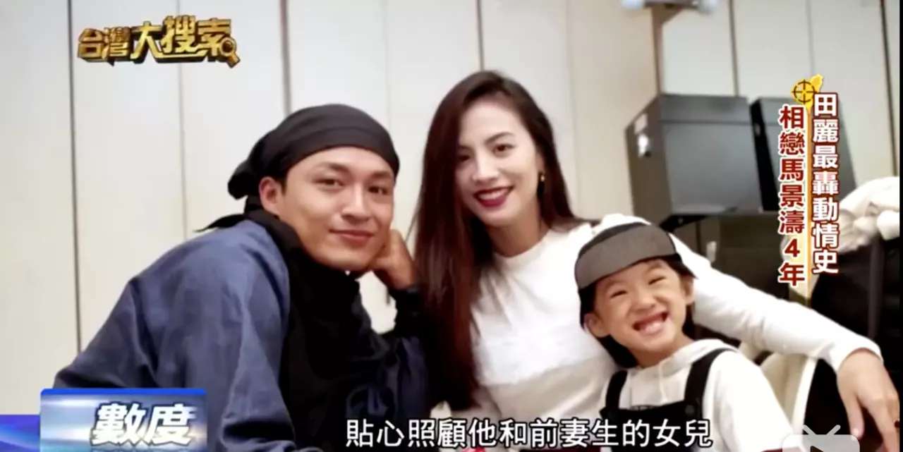 台湾第一蛇蝎美人，15岁入娱乐圈，3段感情都失败，52岁仍单身