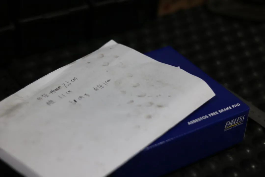 怪兽修车老途观,怪兽修车翻新艾力绅